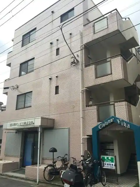 クラウンズ・ビラ