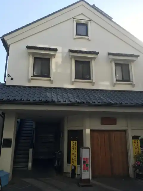 クラビンス