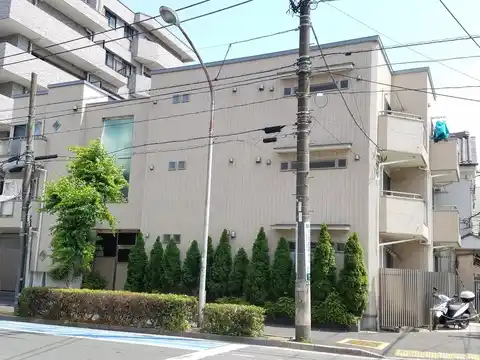 レフアコート