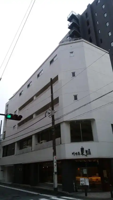 東照ビル
