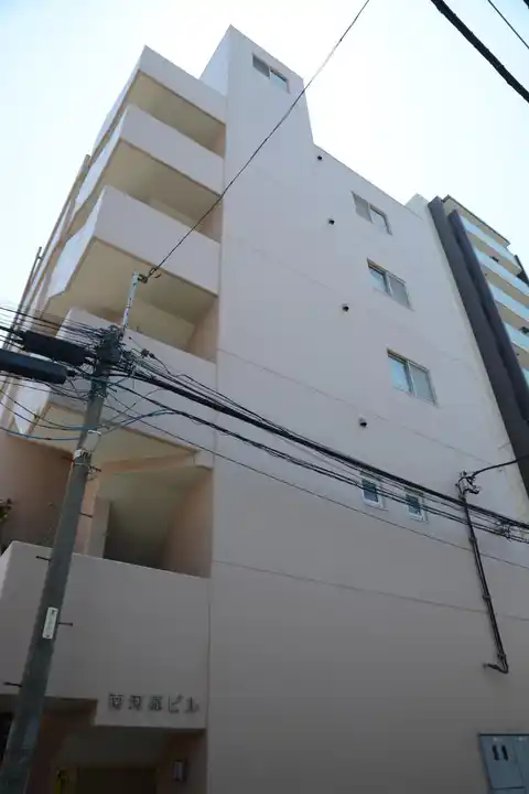 南河原ビル