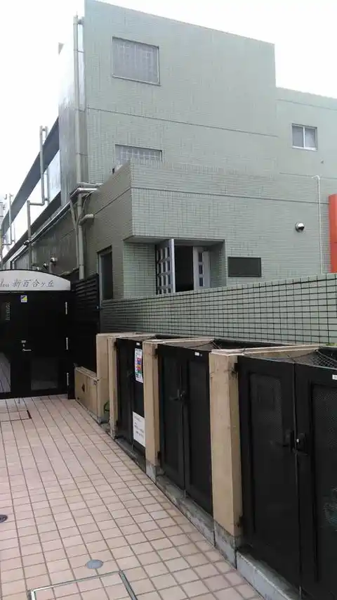 パストラル新百合II