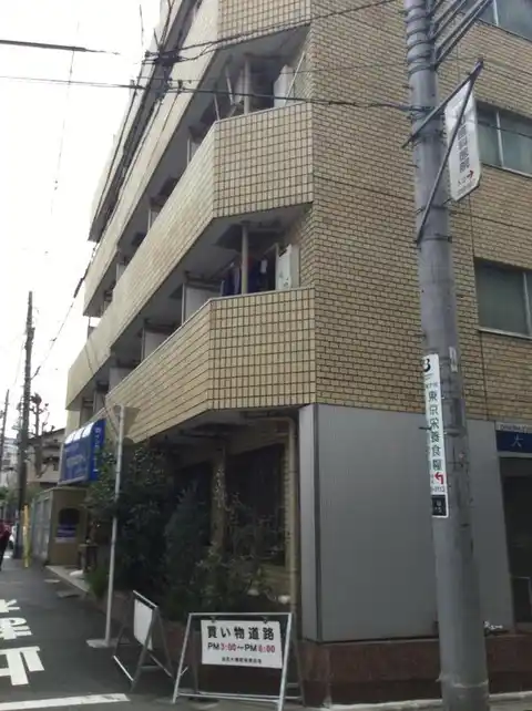 メゾン・ド・カナリ