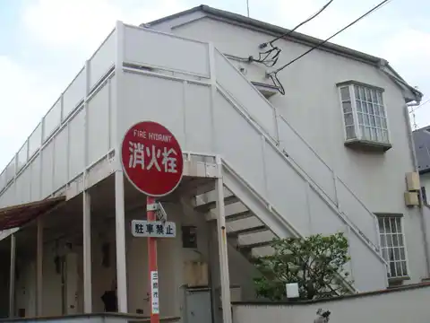 SEPTBIS三鷹