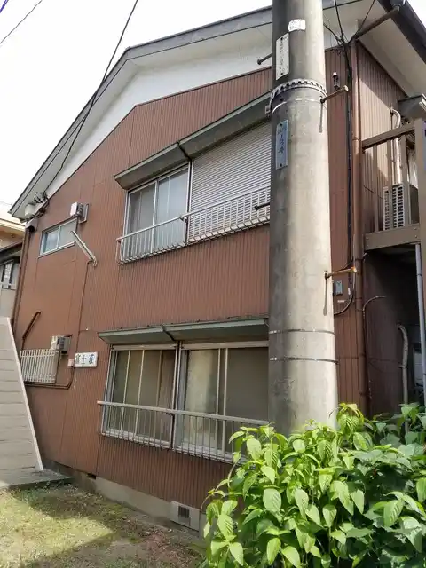 富士荘
