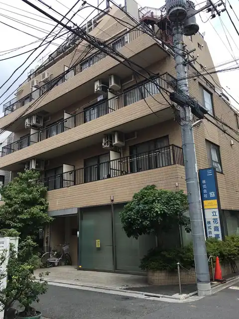 菱和ステーションプラザ学芸大学