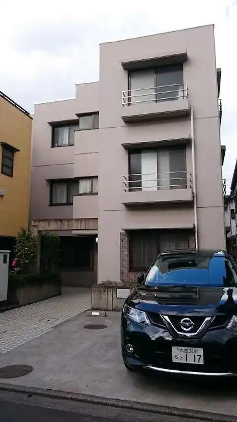 コート高杉