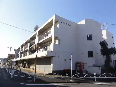 美女木マンション2
