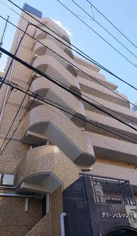 グリーンビレッジ旭丘