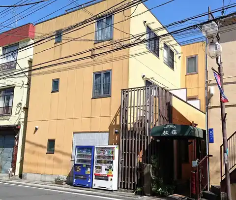 ベルシャンブル