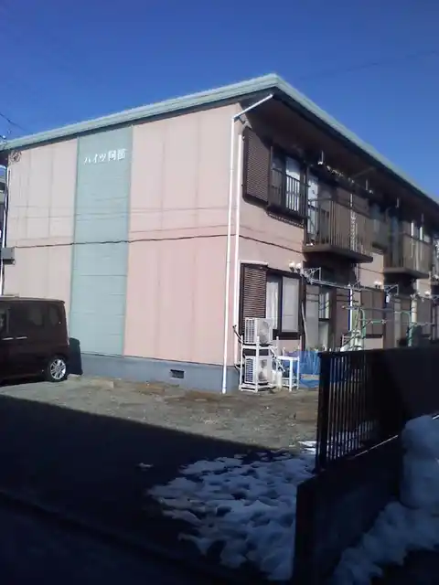 ハイツ阿部