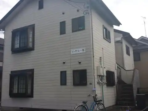 ビッグバレー旭
