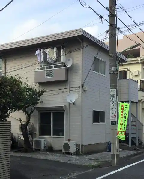 SKハイツ