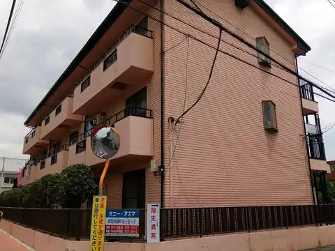 サニーアズマ