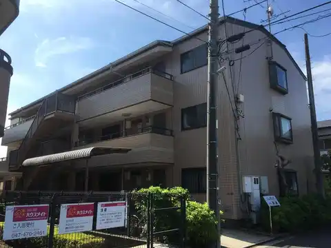 エレガンス1番館
