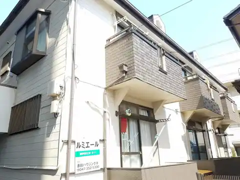 ルミエール