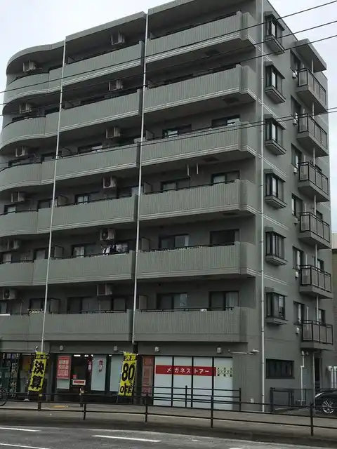 ヒルクレスト