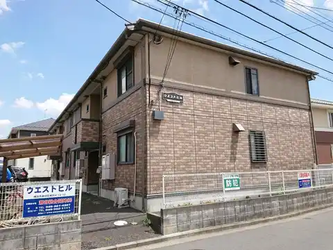 ウエストヒル