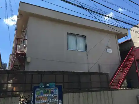 グランディールJ