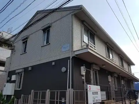 レグルス