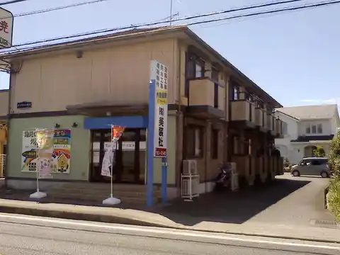 ディアコート城山