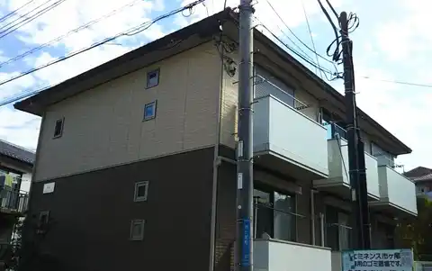 ヒルズ