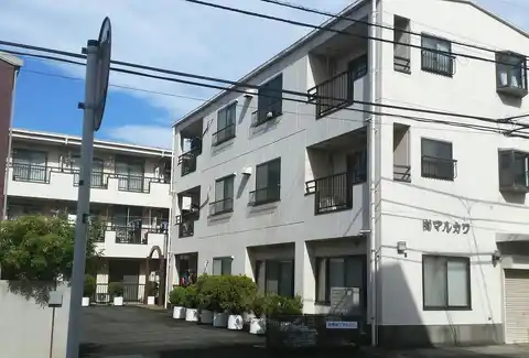 マルカワマンション
