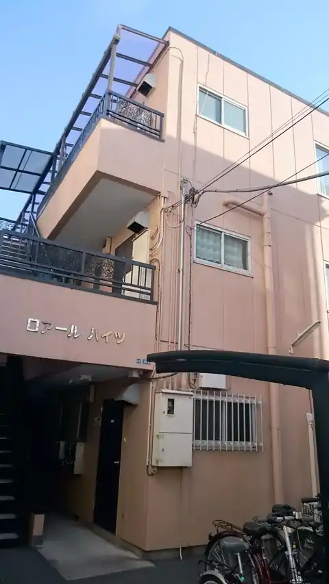 ロアールハイツ