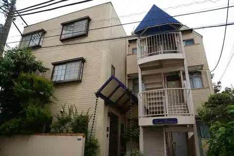 テラス片倉