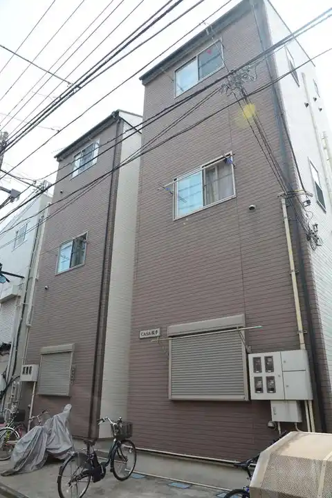 CASA尻手