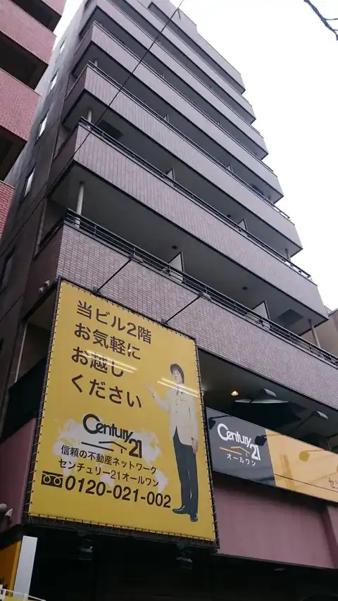 クレセント駒込