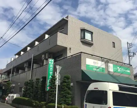 ハニーコート