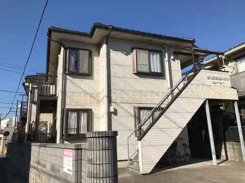クリスタルハイツ