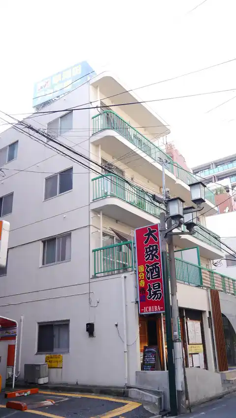 寺田ビル