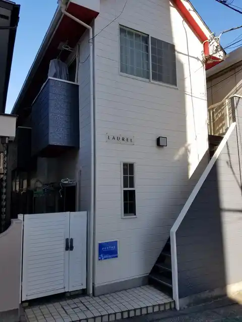 ローレルハイツ
