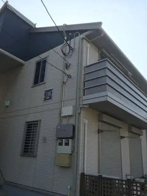 U-STYE湘南