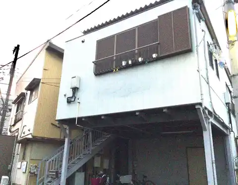公揮ハイツ