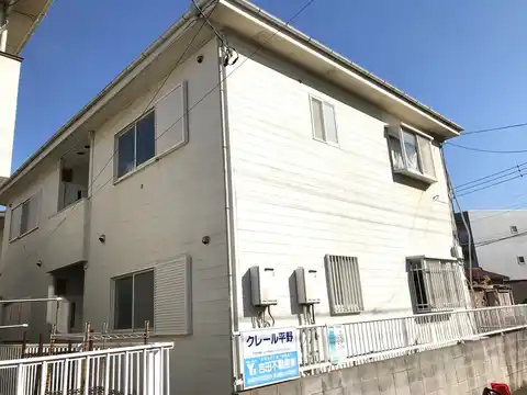 クレール平野
