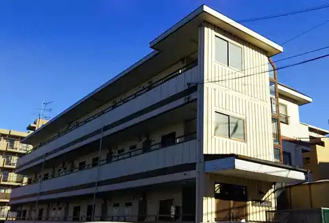 鷺沼サンビレッジ