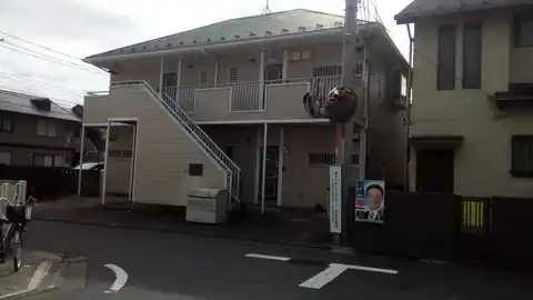 エステートピアヨーコー