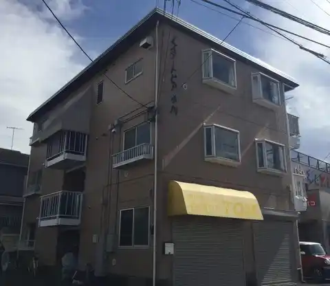 エステートピア小川