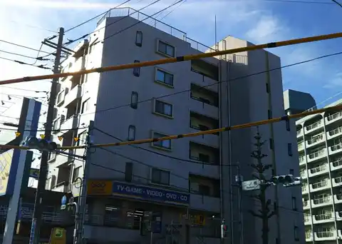 ロイヤル二ノ橋