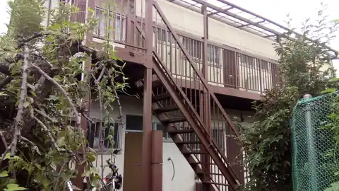 藤荘