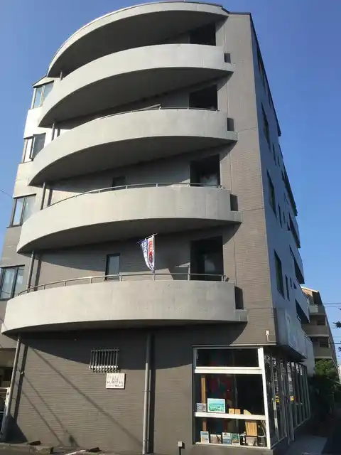 YSWING