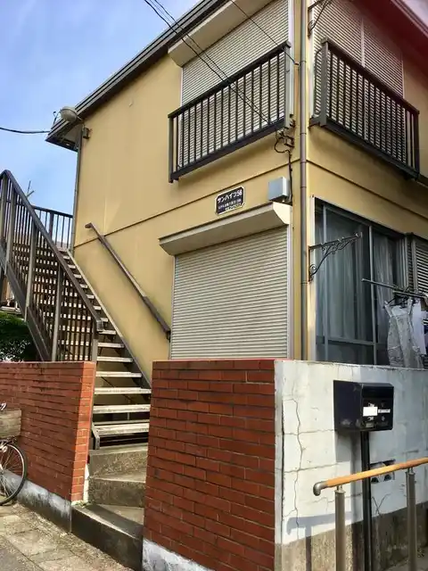 サンハイツ.56