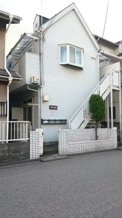ペアパレス大岡