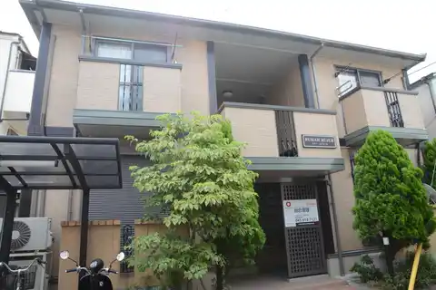 RUMAH MUJUR