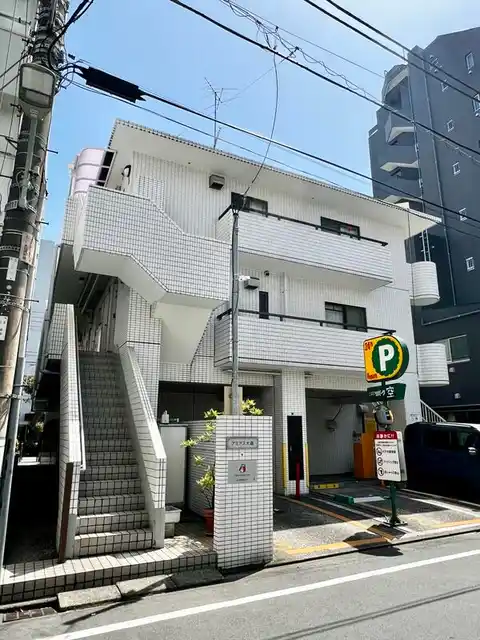 アミアス大森