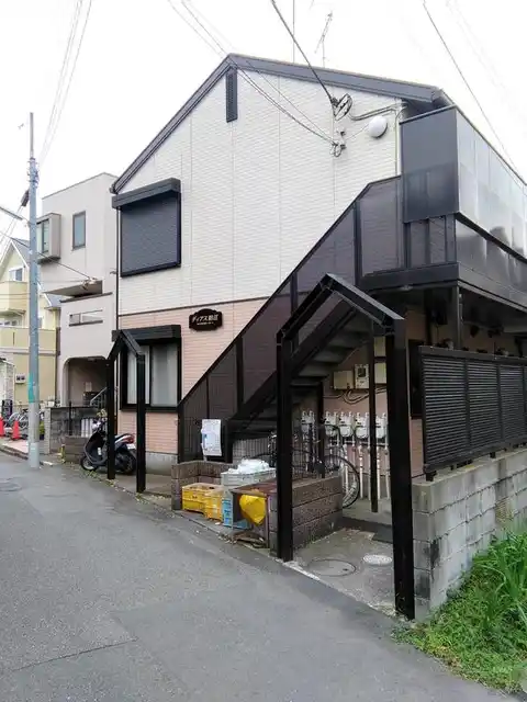 ディアス狛江