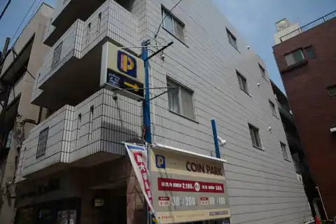 ベルカント新城